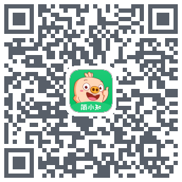 简小知测试版的下载二维码