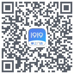 1919掌上门店du code QR de téléchargement