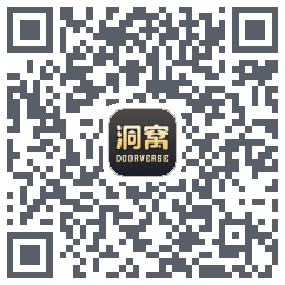 洞窝のダウンロードQRコード
