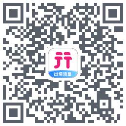 无忧行的下載二維碼