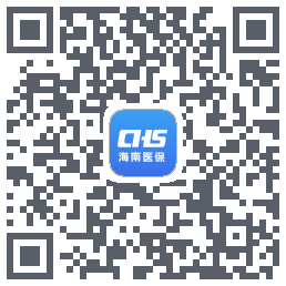 海南医保 QRcode