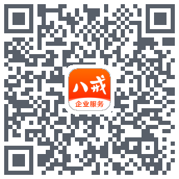 猪八戒的下载二维码