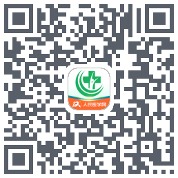 医学直播课堂 QRcode