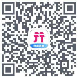 无忧行的下載二維碼