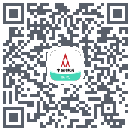 铁塔换电 QRcode