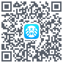 掌上大学 QRcode