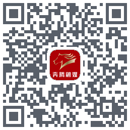奔腾融媒的下载二维码