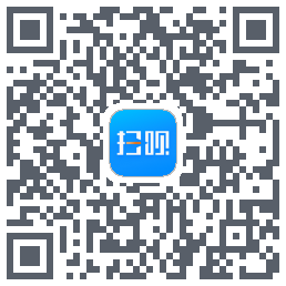 扫呗 QRcode