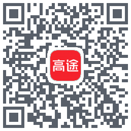高途 QRcode