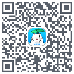 拾光喵校园的下载二维码