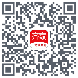 齐家的下載二維碼
