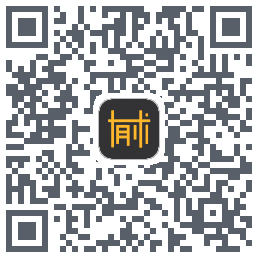 有术的下载二维码