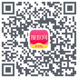 搜款网的下載二維碼