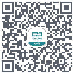 巧克力换电助手 QRcode