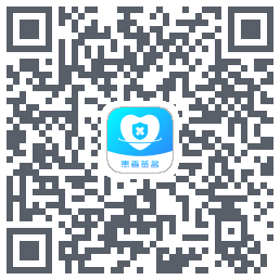 患者签名 QRcode