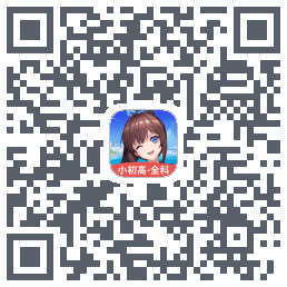 欧拉AI学的下载二维码