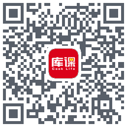 库课网校的下載二維碼