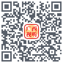 广西视听Download QR-Code