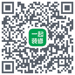 一起装修 QRcode