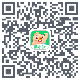 简小知测试版的下载二维码