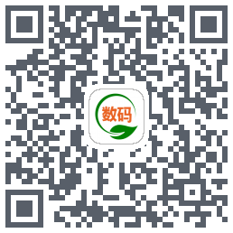 数码回收网报价单的下载二维码