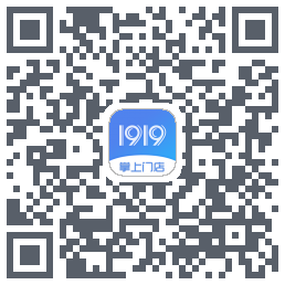 1919掌上门店 QRcode