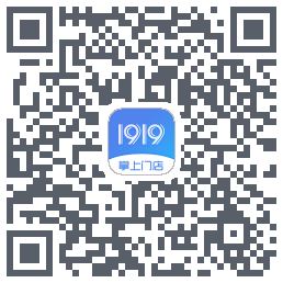 1919掌上门店 QRcode
