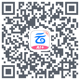 中国移动云盘的下載二維碼