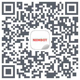 NIIMBOT的下載二維碼