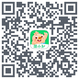 简小知测试版的下载二维码