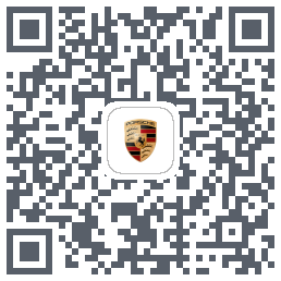 保时捷 QRcode