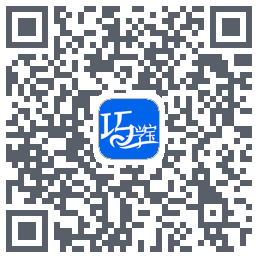 巧学宝 QRcode