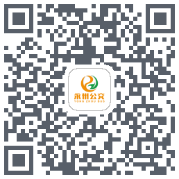 永州公交 QRcode