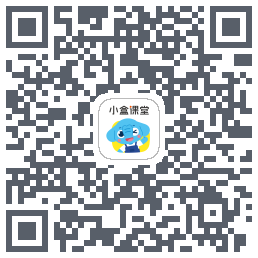 小盒课堂 QRcode