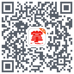 掌通宝家长版 QRcode