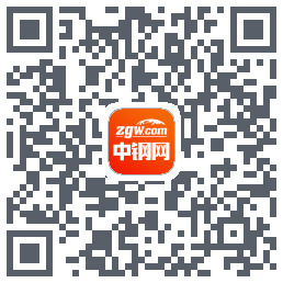 中钢网的下載二維碼