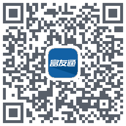 富友通のダウンロードQRコード