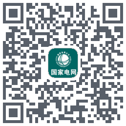 国网辽宁省电力有限公司的下載二維碼