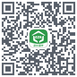 店长助手 QR-код для загрузки