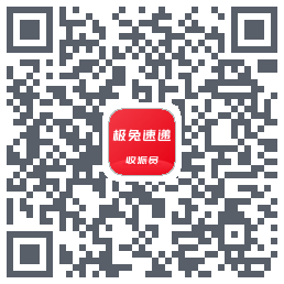外场Pro QRcode