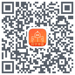 橙瓜 QRcode