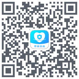 患者签名du code QR de téléchargement