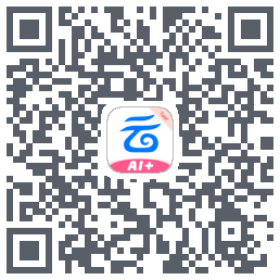 中国移动云盘的下載二維碼