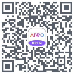 AIWO数字门店 QRcode