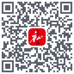 唐山Plus的下載二維碼