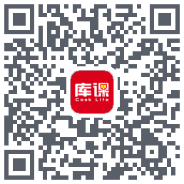 库课网校的下載二維碼