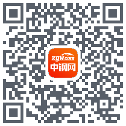 中钢网的下載二維碼