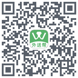 外送帮的下載二維碼