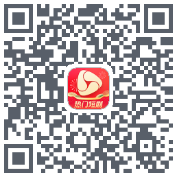河马剧场 QRcode