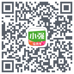 小强停车的下载二维码